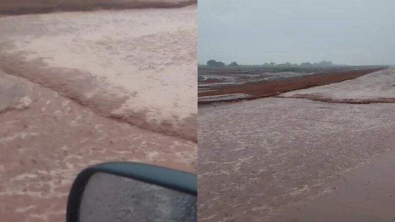 Estrada da Prainha vira “mar” com ondas após chuva em João Pinheiro